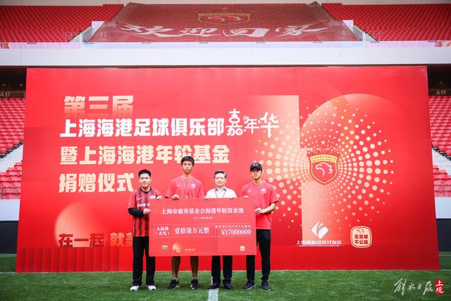携手共创赛场辉煌，激情燃烧留下印记